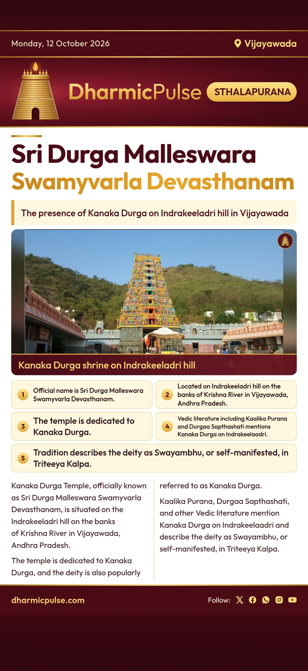 The sthalapurana of Kanaka Durga Temple on Indrakeeladri hill in Vijayawada