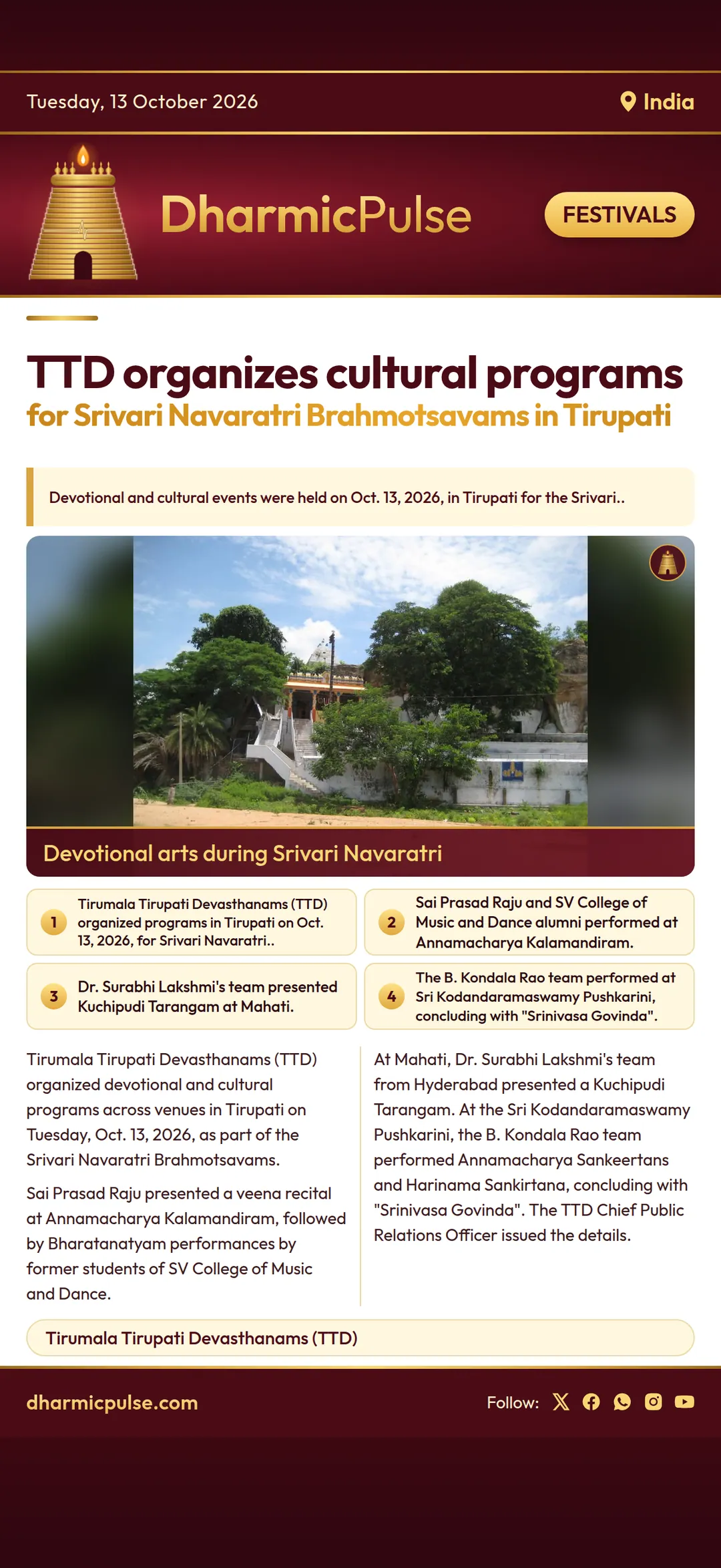 TTD organizes programs for Srivari Navaratri Brahmotsavams